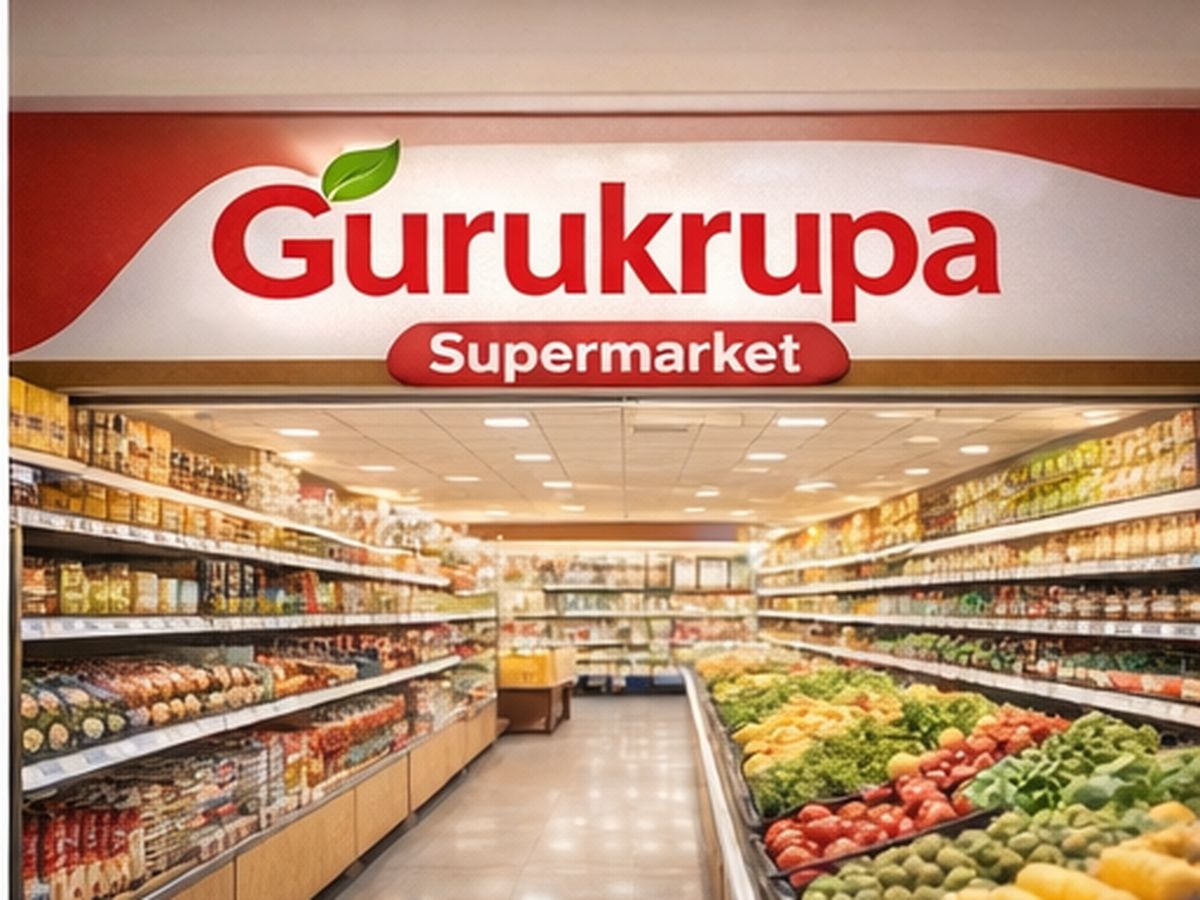 Gurukrupa store interior